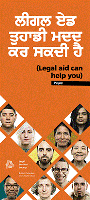Legal Aid Can Help You (Punjabi)