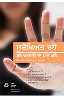 Live Safe, End Abuse (Booklet) (Punjabi)